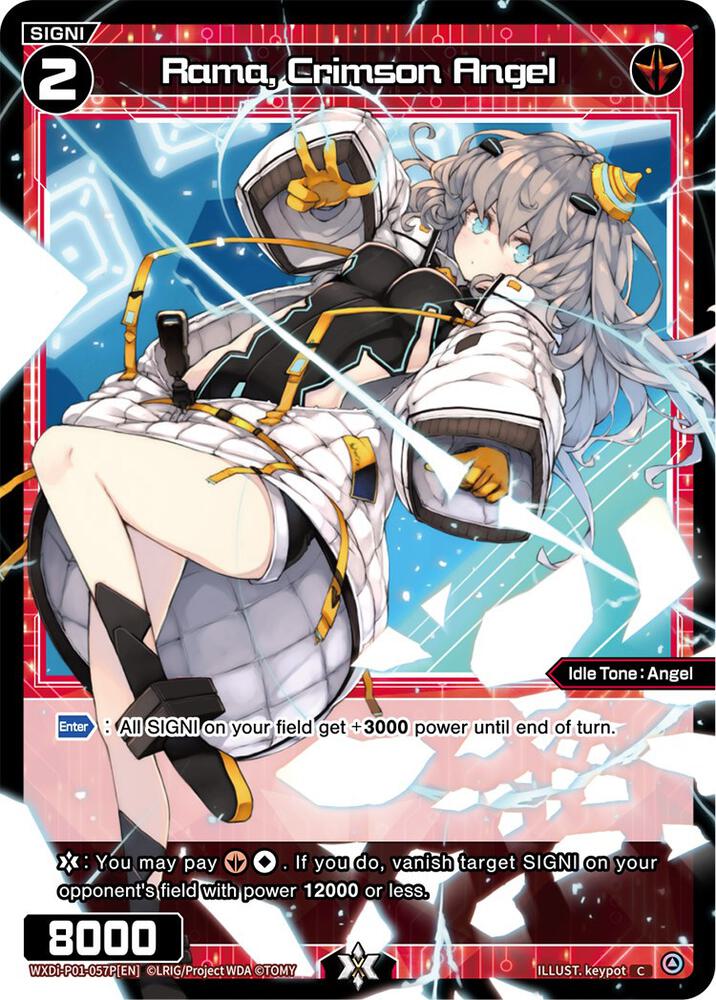 Rama, Crimson Angel (Parallel Foil), Glowing Diva WXDi-P01-057P[EN]