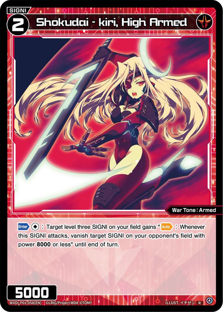 Shokudai - kiri, High Armed, Glowing Diva WXDi-P01-058[EN]