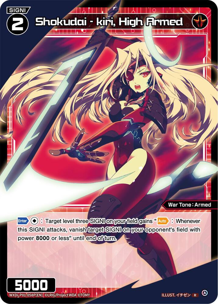 Shokudai - kiri, High Armed (Parallel Foil), Glowing Diva WXDi-P01-058P[EN]