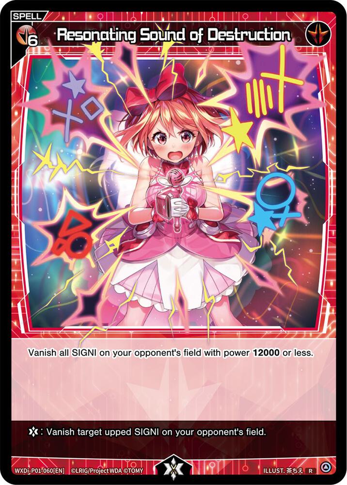 Resonating Sound of Destruction, Glowing Diva WXDi-P01-060[EN]