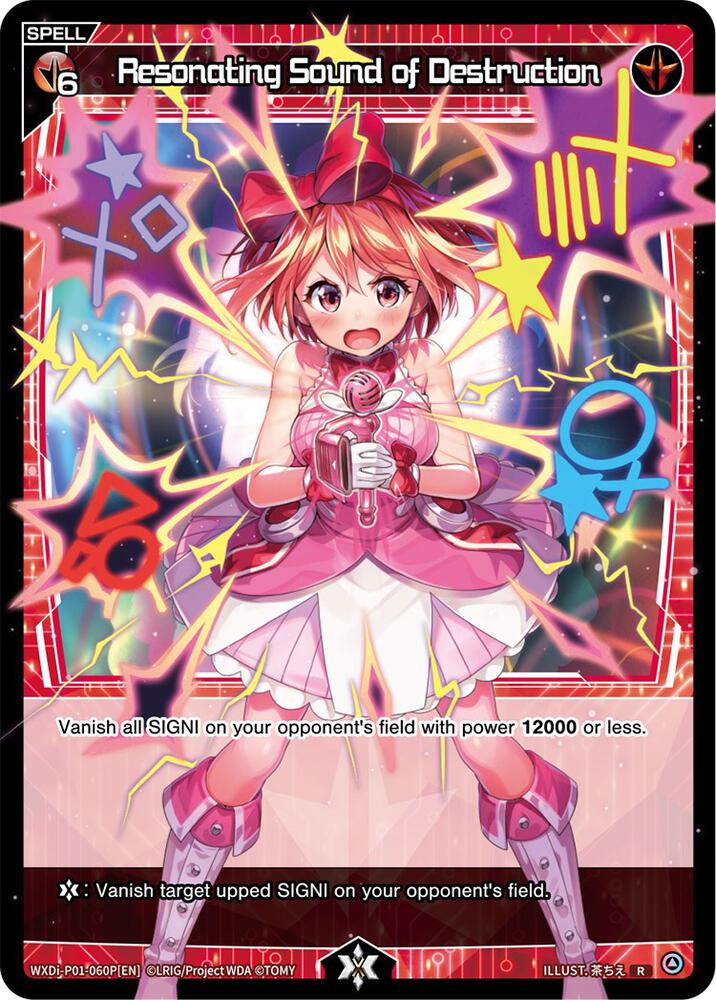 Resonating Sound of Destruction (Parallel Foil), Glowing Diva WXDi-P01-060P[EN]