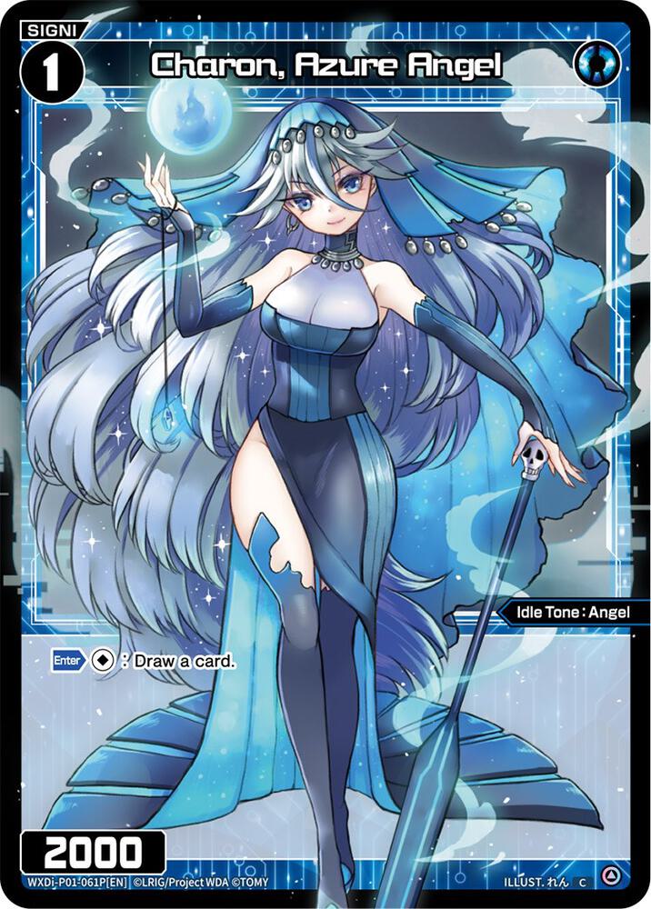 Charon, Azure Angel (Parallel Foil), Glowing Diva WXDi-P01-061P[EN]