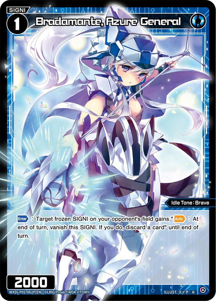 Bradamante, Azure General (Parallel Foil), Glowing Diva WXDi-P01-062P[EN]