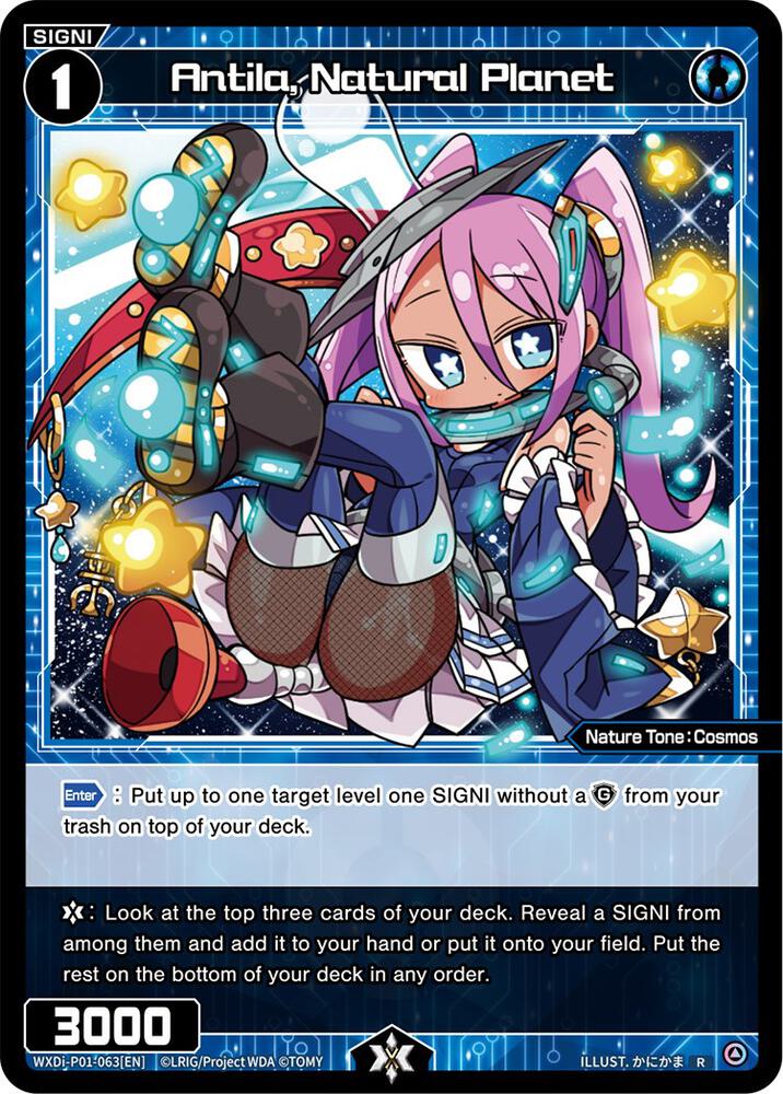 Antila, Natural Planet, Glowing Diva WXDi-P01-063[EN]