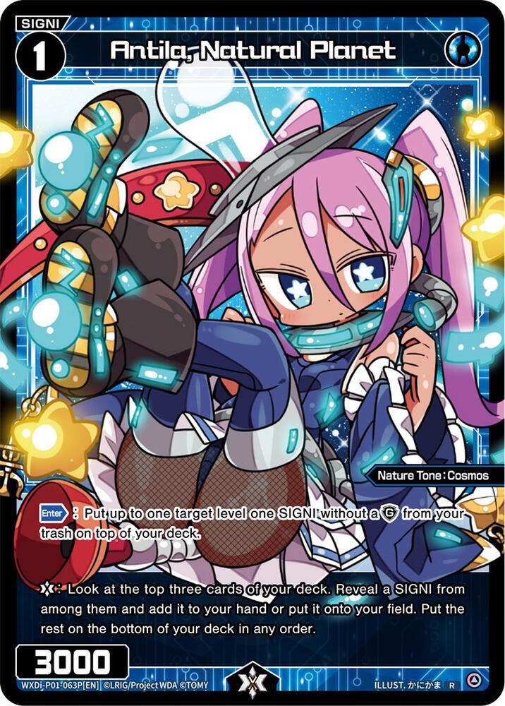 Antila, Natural Planet (Parallel Foil), Glowing Diva WXDi-P01-063P[EN]