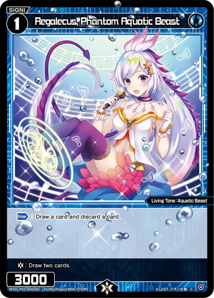 Regalecus, Phantom Aquatic Beast, Glowing Diva WXDi-P01-064[EN]