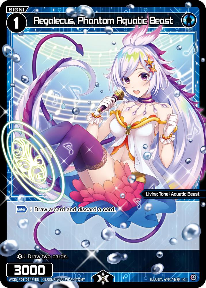 Regalecus, Phantom Aquatic Beast (Parallel Foil), Glowing Diva WXDi-P01-064P[EN]