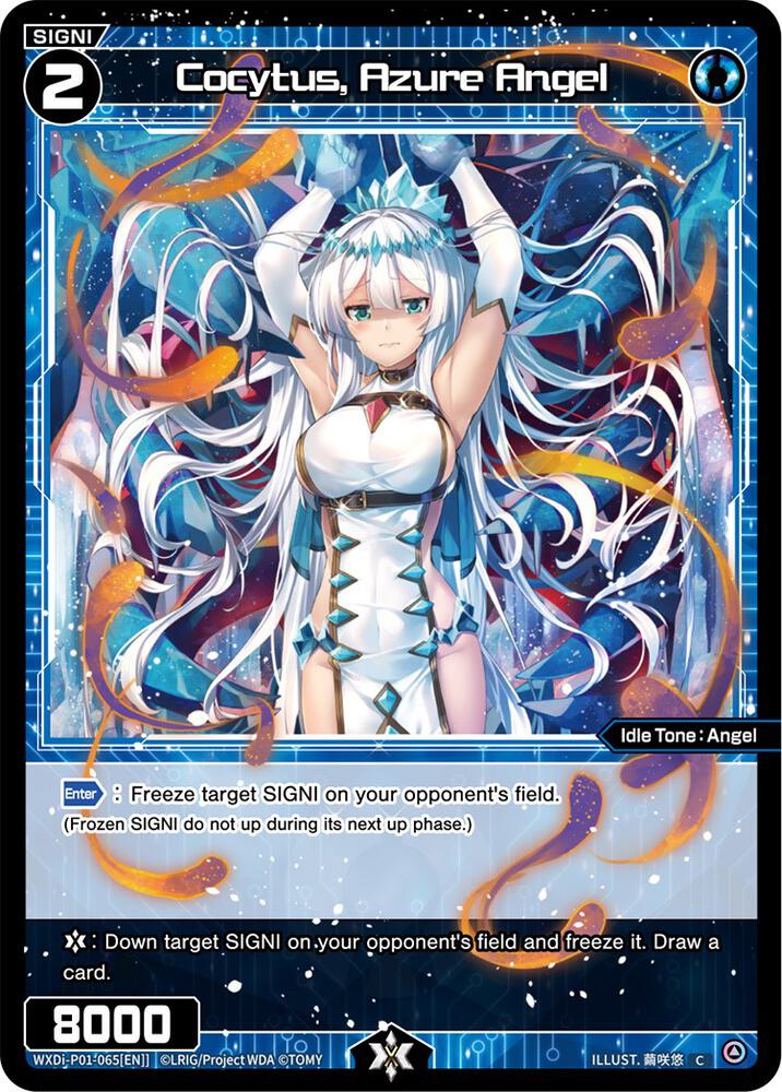 Cocytus, Azure Angel, Glowing Diva WXDi-P01-065[EN]