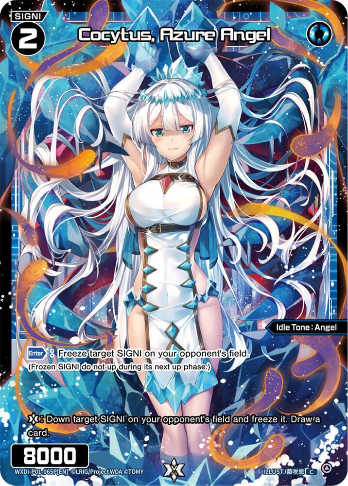 Cocytus, Azure Angel (Parallel Foil), Glowing Diva WXDi-P01-065P[EN]