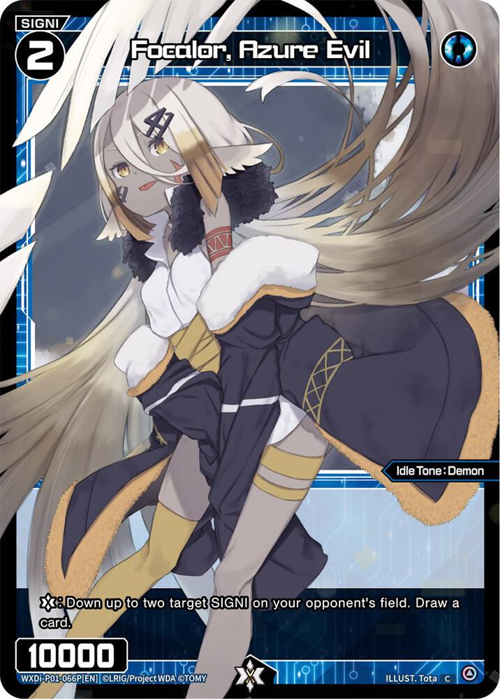 Focalor, Azure Evil (Parallel Foil), Glowing Diva WXDi-P01-066P[EN]