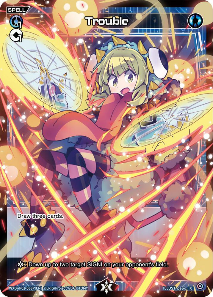 Trouble (Parallel Foil), Glowing Diva WXDi-P01-068P[EN]