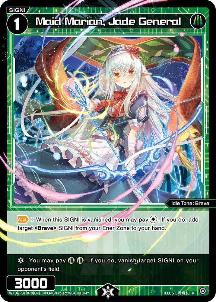 Maid Marian, Jade General, Glowing Diva WXDi-P01-070[EN]