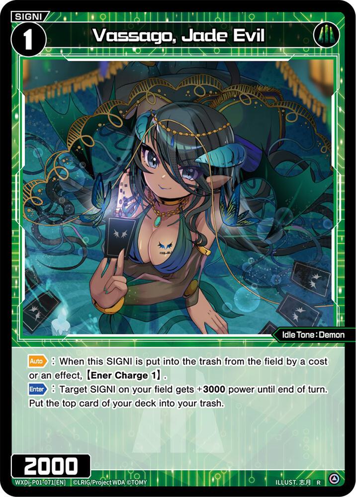 Vassago, Jade Evil, Glowing Diva WXDi-P01-071[EN]