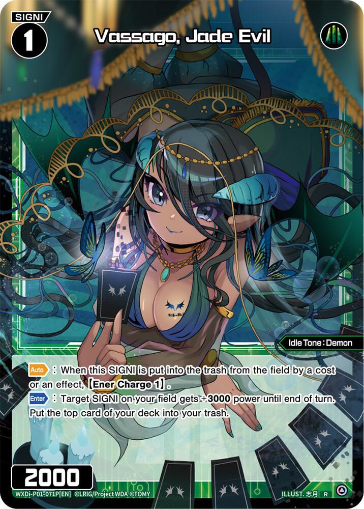 Vassago, Jade Evil (Parallel Foil), Glowing Diva WXDi-P01-071P[EN]