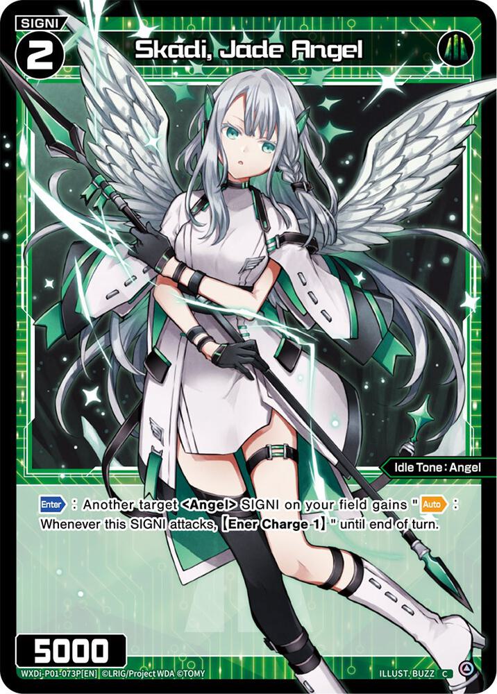Skadi, Jade Angel (Parallel Foil), Glowing Diva WXDi-P01-073P[EN]