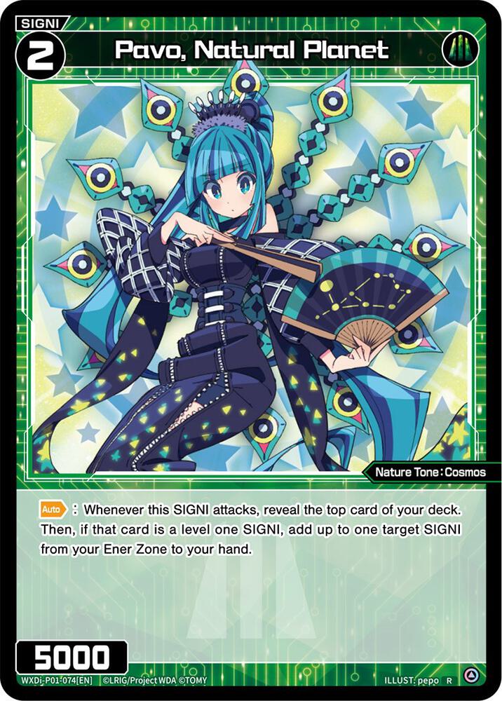Pavo, Natural Planet, Glowing Diva WXDi-P01-074[EN]