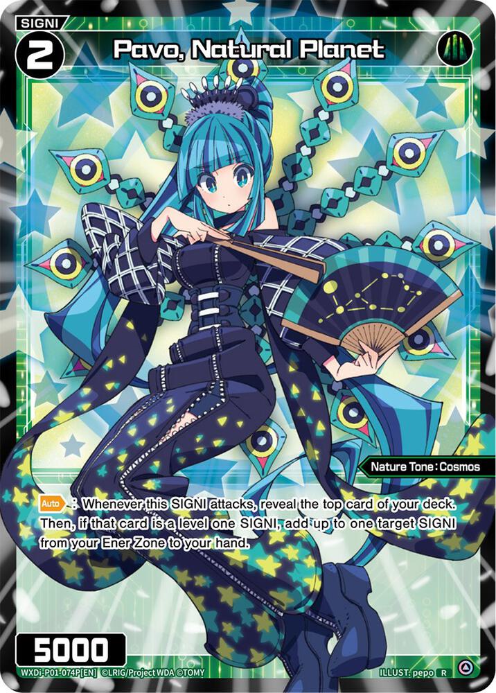 Pavo, Natural Planet (Parallel Foil), Glowing Diva WXDi-P01-074P[EN]