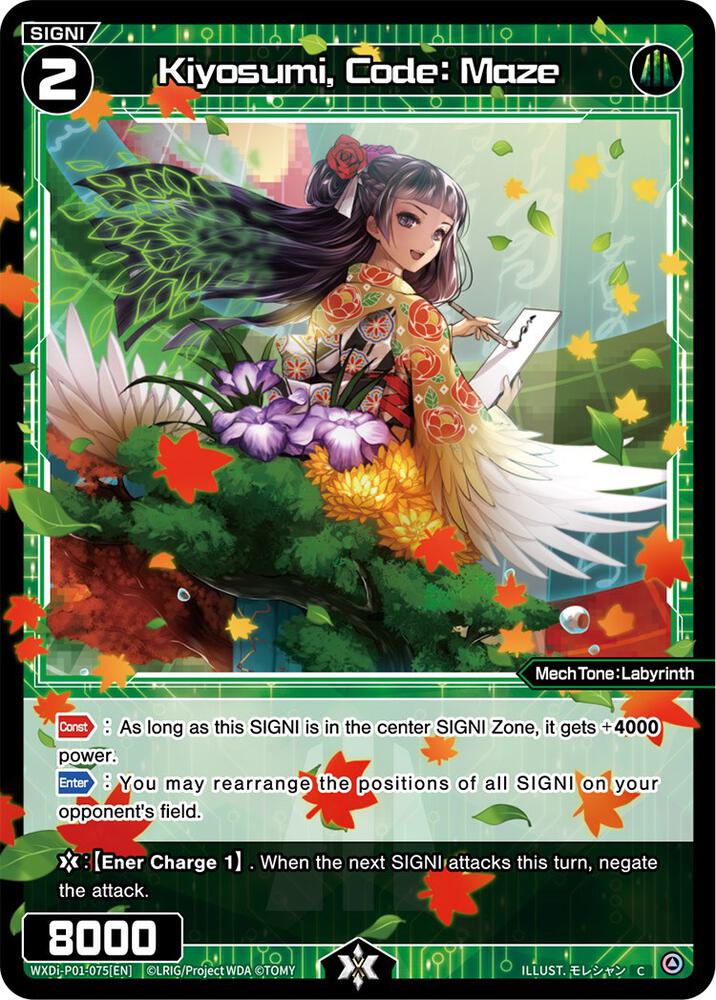 Kiyosumi, Code: Maze, Glowing Diva WXDi-P01-075[EN]