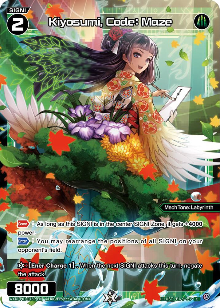 Kiyosumi, Code: Maze (Parallel Foil), Glowing Diva WXDi-P01-075P[EN]