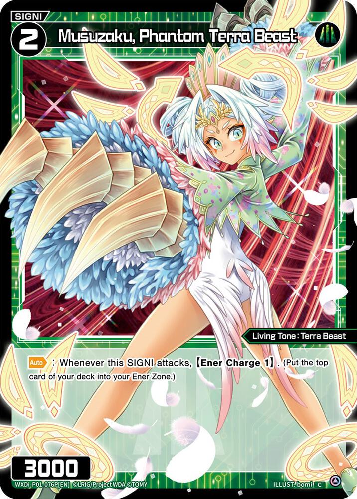 Musuzaku, Phantom Terra Beast (Parallel Foil), Glowing Diva WXDi-P01-076P[EN]