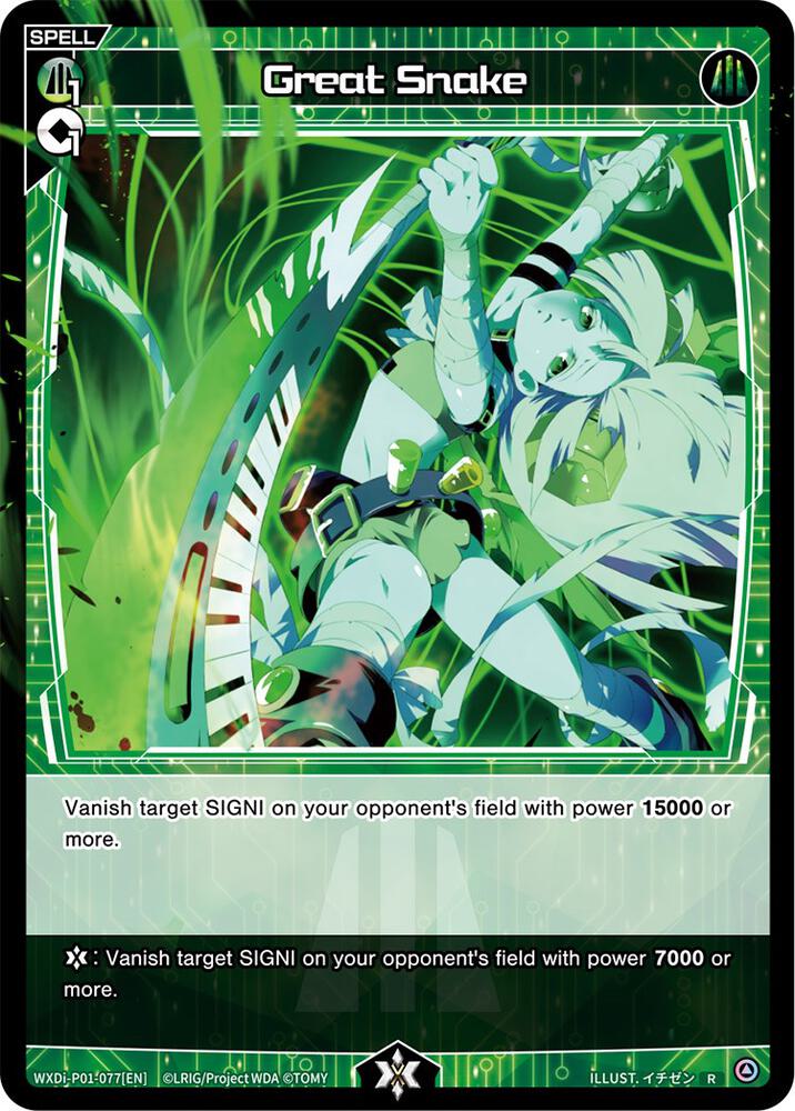 Great Snake, Glowing Diva WXDi-P01-077[EN]