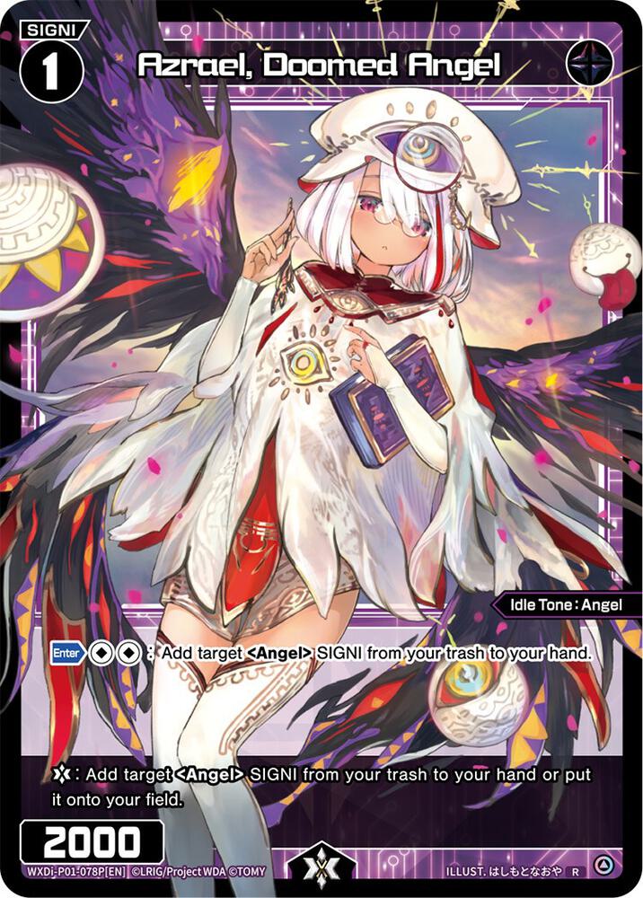 Azrael, Doomed Angel (Parallel Foil), Glowing Diva WXDi-P01-078P[EN]