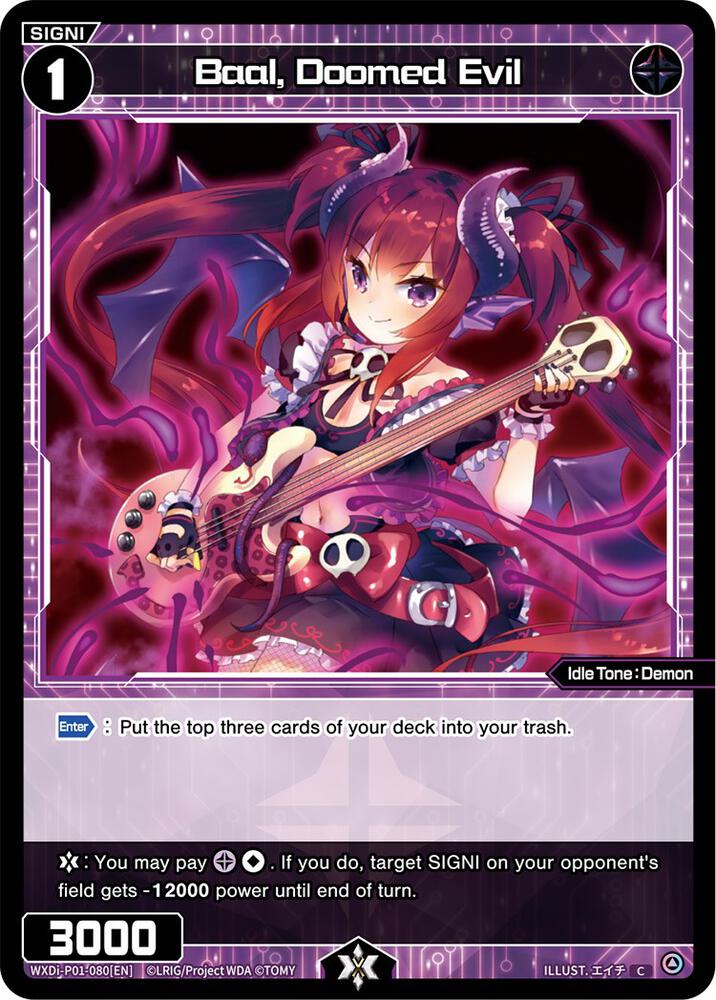 Baal, Doomed Evil, Glowing Diva WXDi-P01-080[EN]