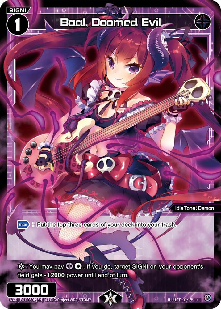 Baal, Doomed Evil (Parallel Foil), Glowing Diva WXDi-P01-080P[EN]