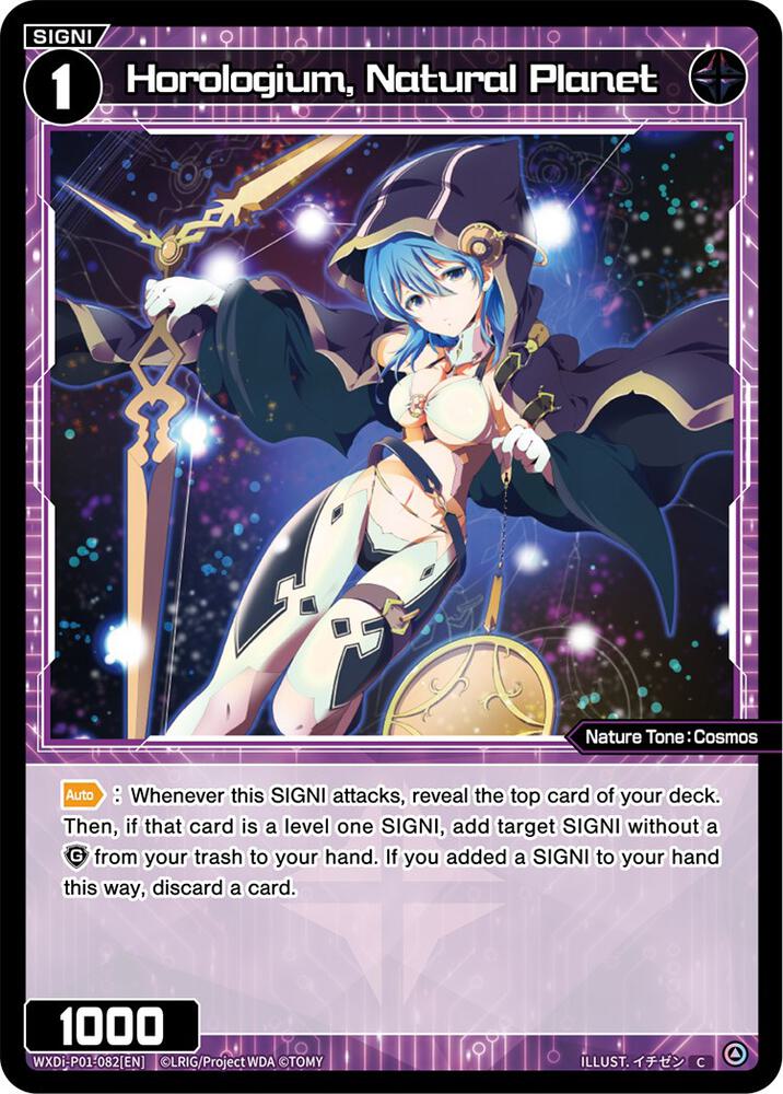 Horologium, Natural Planet, Glowing Diva WXDi-P01-082[EN]
