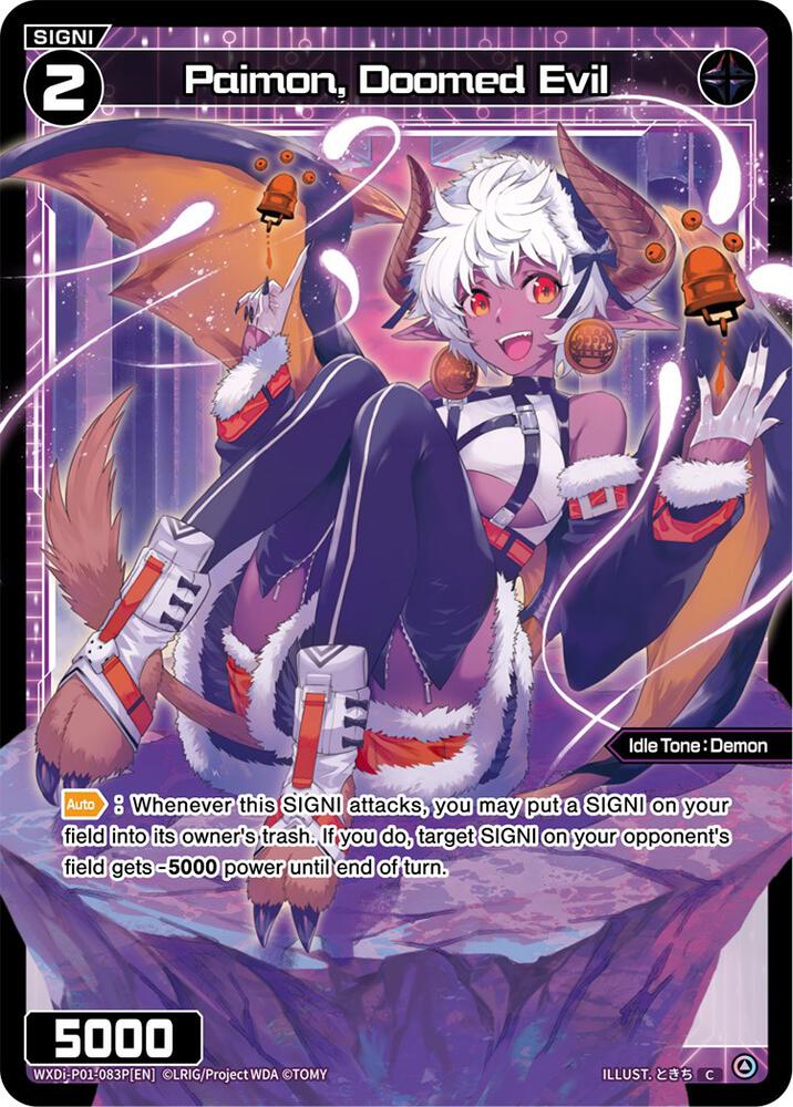 Paimon, Doomed Evil (Parallel Foil), Glowing Diva WXDi-P01-083P[EN]