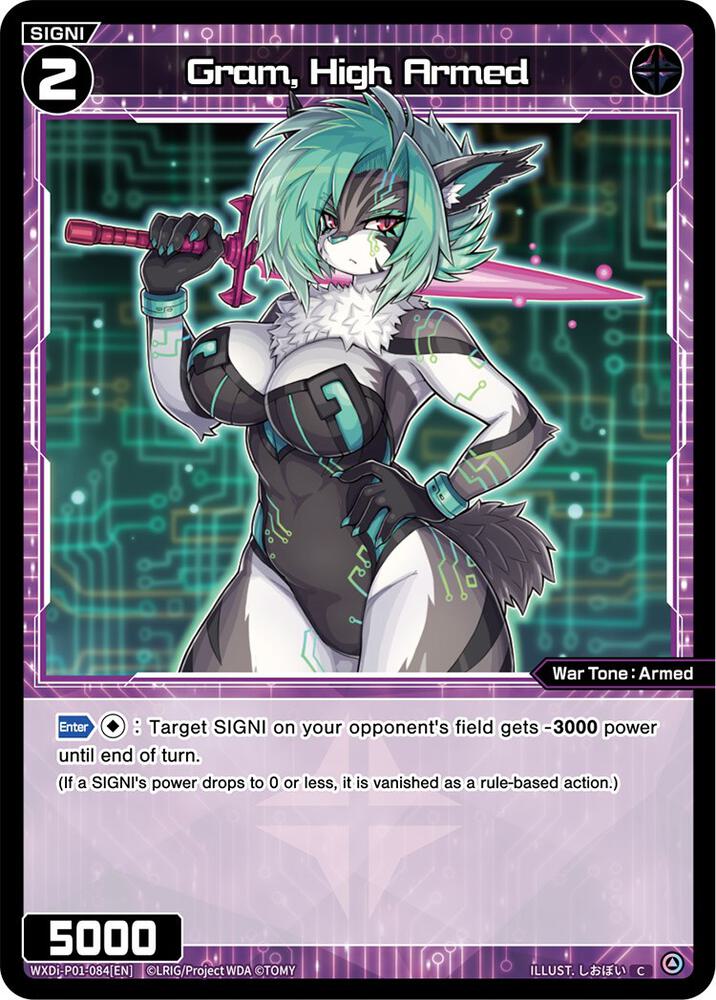 Gram, High Armed, Glowing Diva WXDi-P01-084[EN]