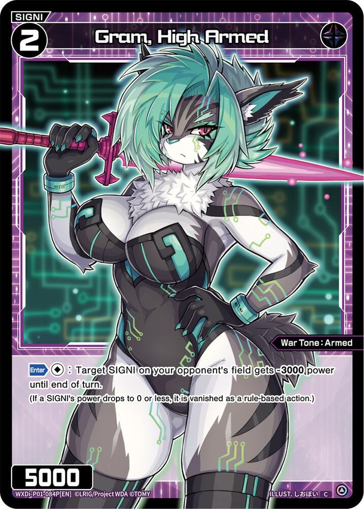 Gram, High Armed (Parallel Foil), Glowing Diva WXDi-P01-084P[EN]