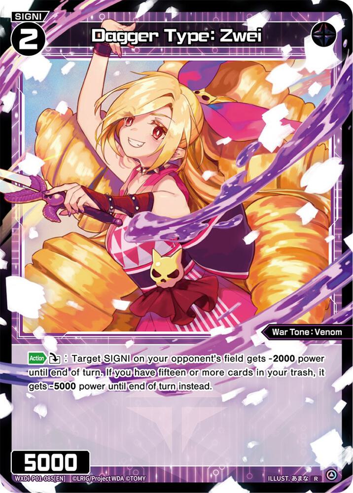 Dagger Type: Zwei, Glowing Diva WXDi-P01-085[EN]