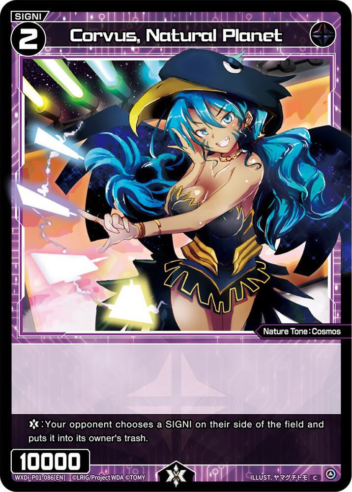 Corvus, Natural Planet, Glowing Diva WXDi-P01-086[EN]