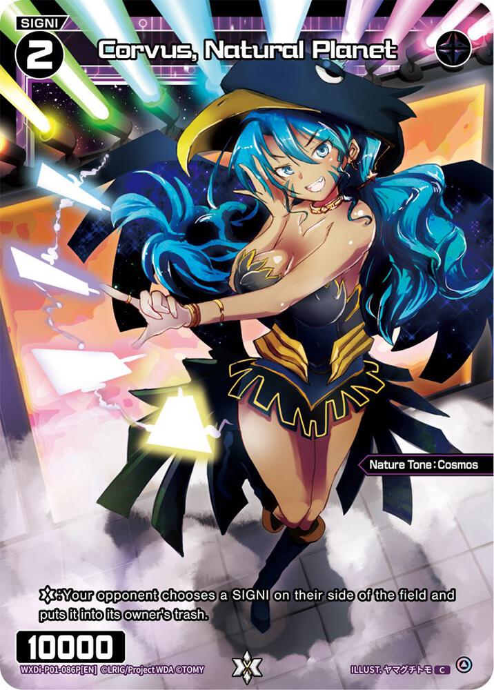 Corvus, Natural Planet (Parallel Foil), Glowing Diva WXDi-P01-086P[EN]