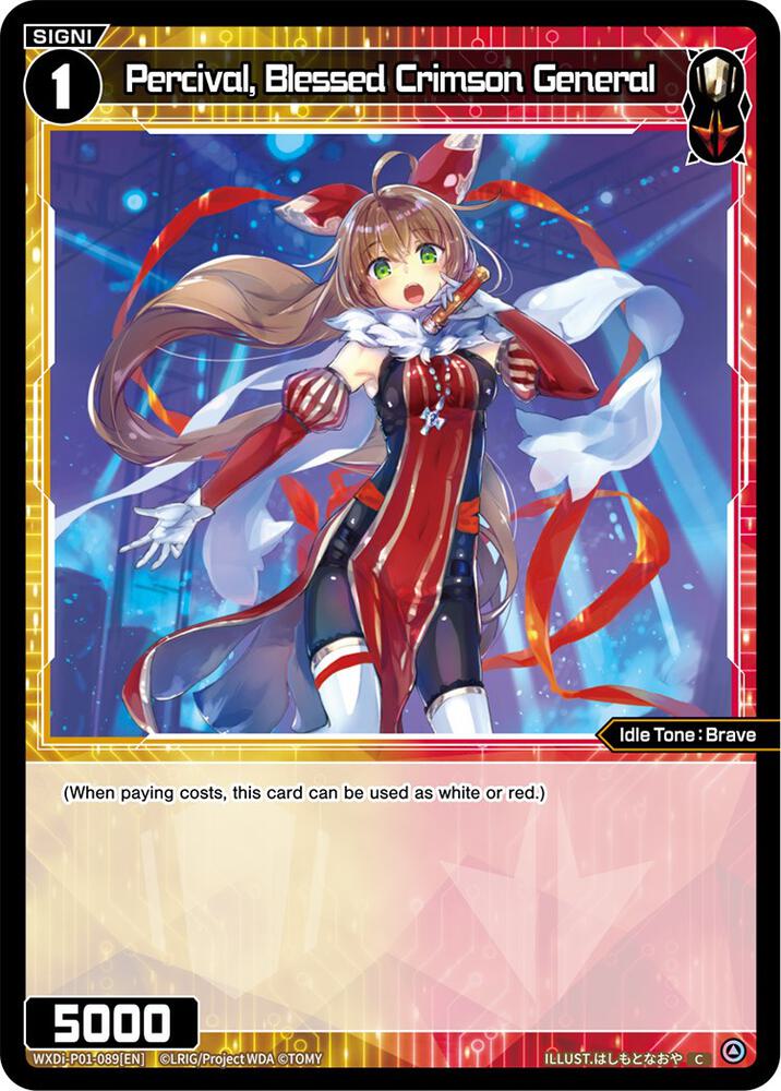 Percival, Blessed Crimson General, Glowing Diva WXDi-P01-089[EN]