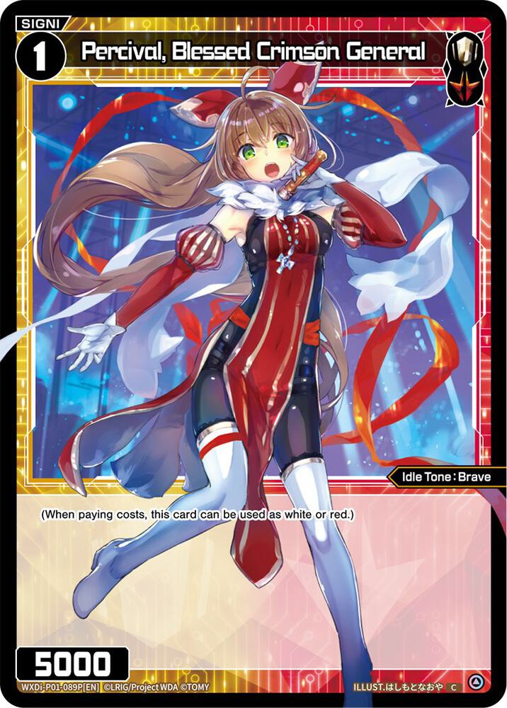Percival, Blessed Crimson General (Parallel Foil), Glowing Diva WXDi-P01-089P[EN]