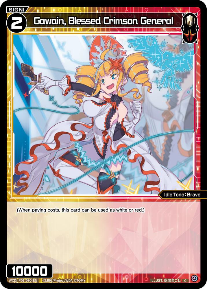 Gawain, Blessed Crimson General, Glowing Diva WXDi-P01-090[EN]