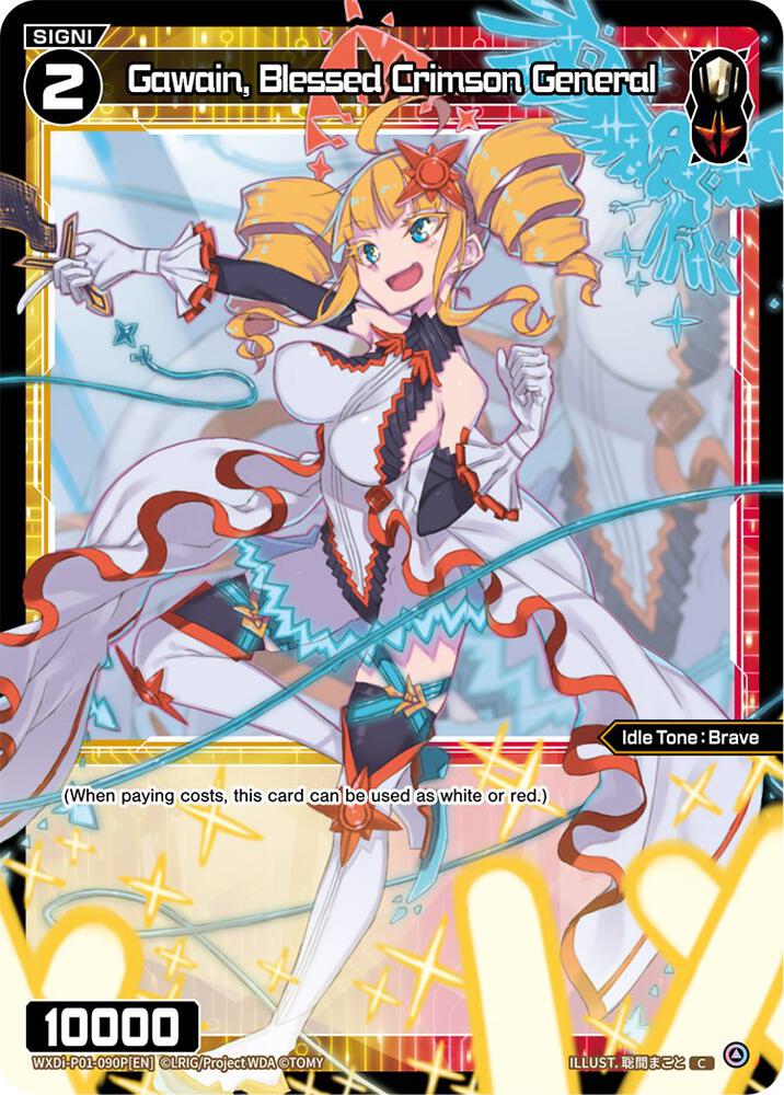 Gawain, Blessed Crimson General (Parallel Foil), Glowing Diva WXDi-P01-090P[EN]