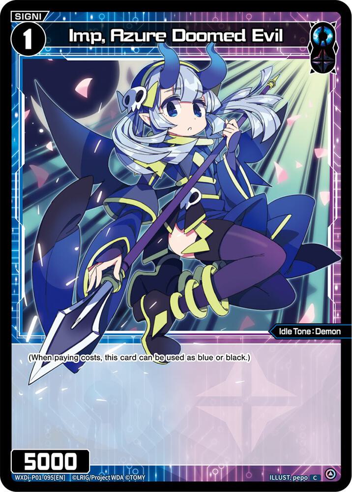 Imp, Azure Doomed Evil, Glowing Diva WXDi-P01-095[EN]