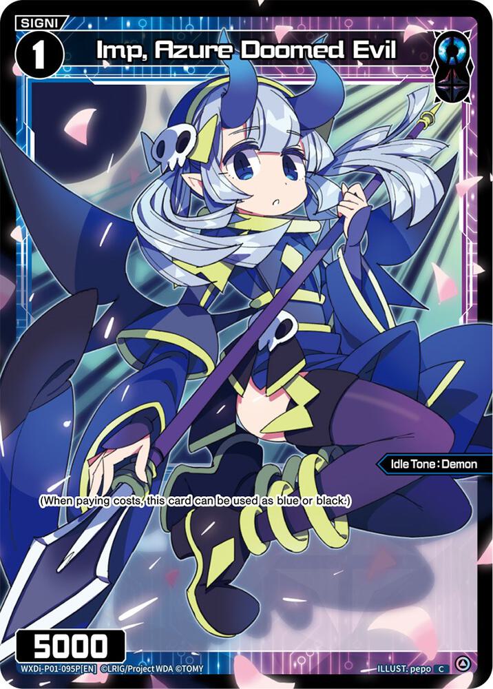 Imp, Azure Doomed Evil (Parallel Foil), Glowing Diva WXDi-P01-095P[EN]
