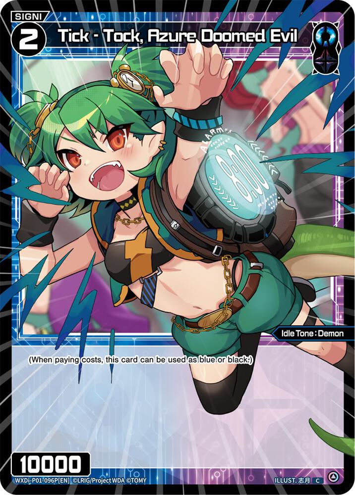 Tick - Tock, Azure Doomed Evil (Parallel Foil), Glowing Diva WXDi-P01-096P[EN]