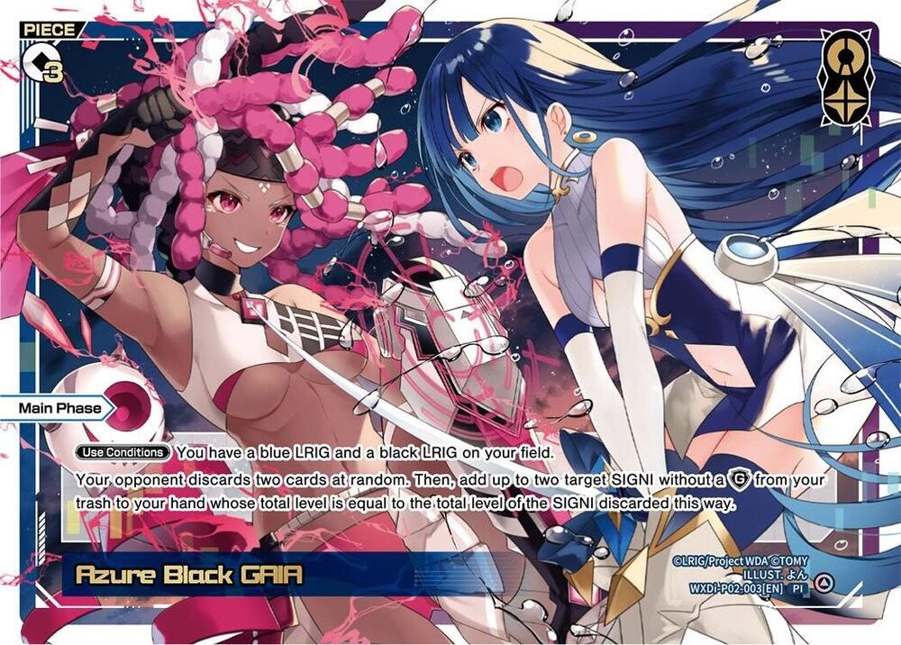 Azure Black GAIA, Changing Diva WXDi-P02-003[EN]