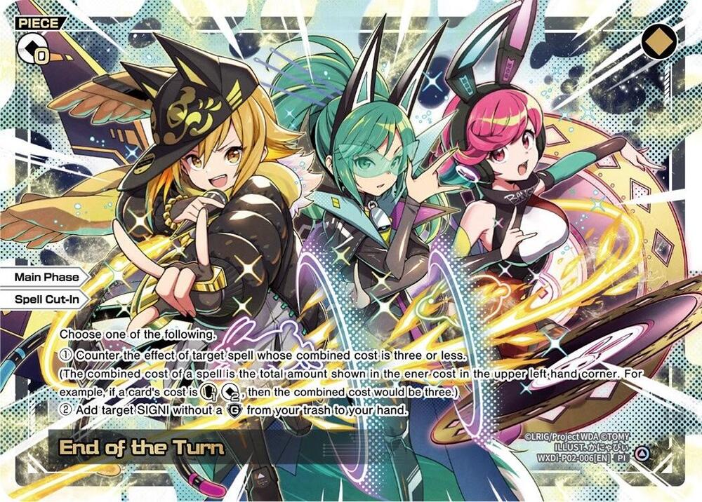 End of the Turn, Changing Diva WXDi-P02-006[EN]