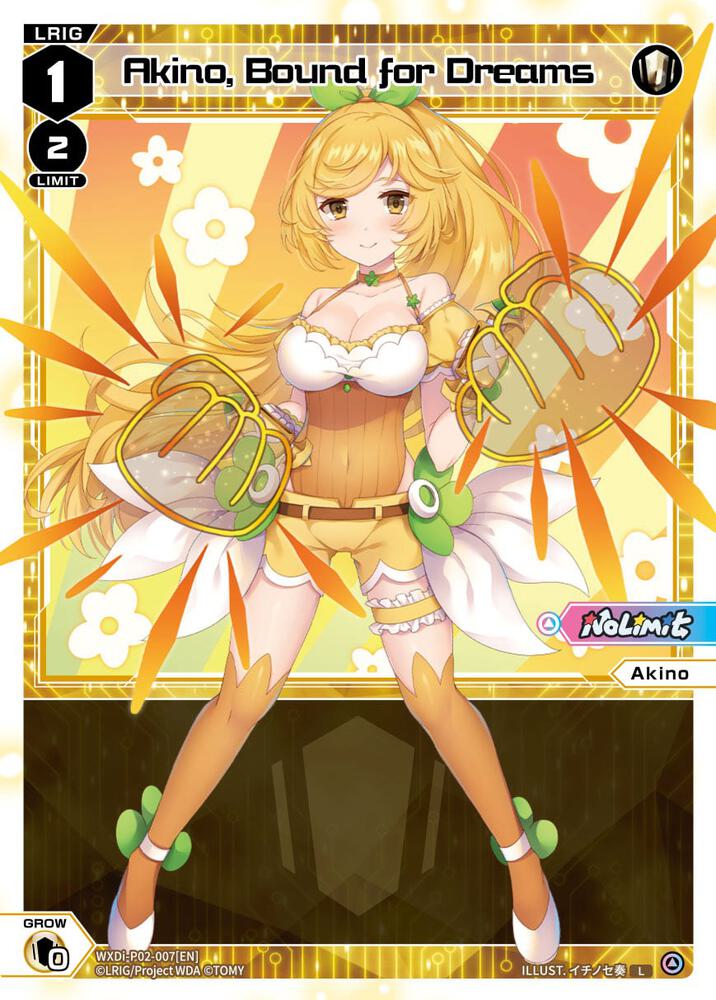 Akino, Bound for Dreams, Changing Diva WXDi-P02-007[EN]