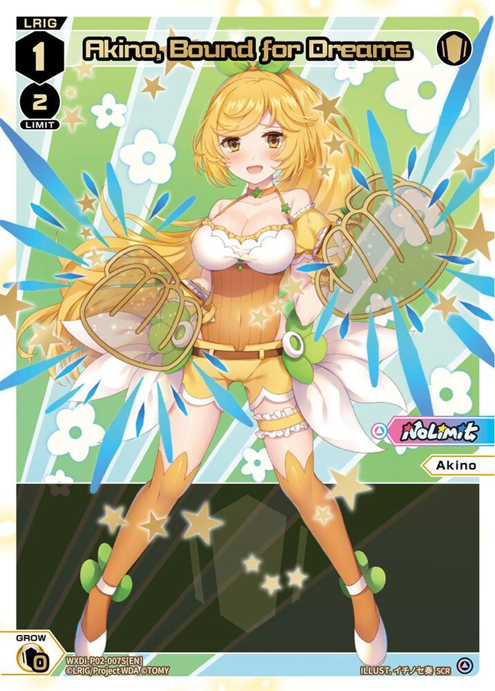 Akino, Bound for Dreams (SCR), Changing Diva WXDi-P02-007S[EN]