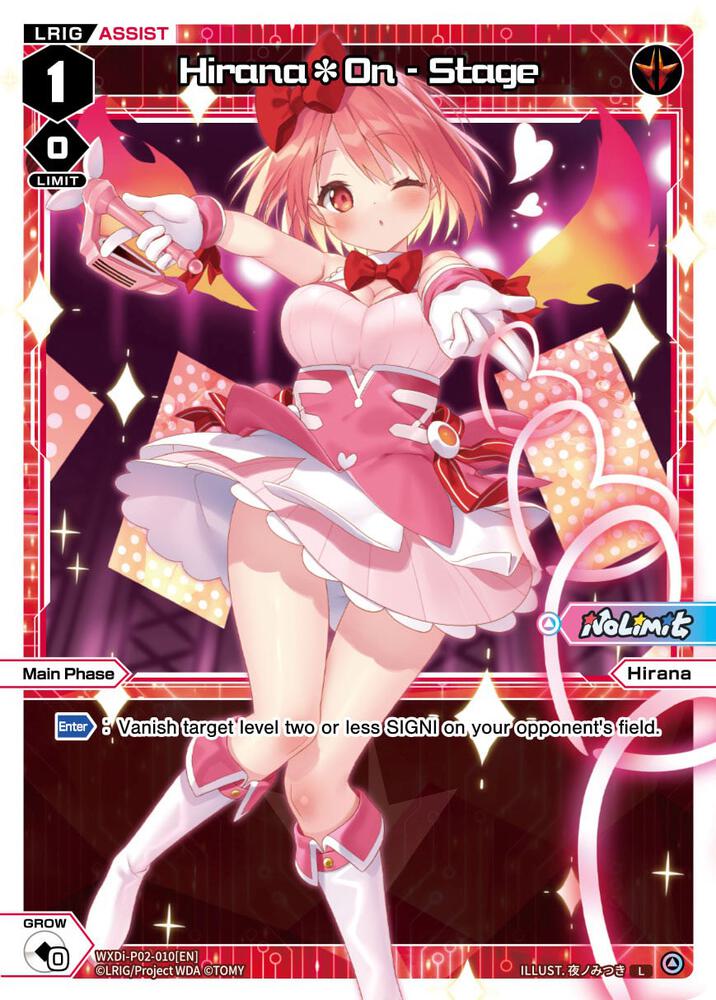 Hirana*On - Stage, Changing Diva WXDi-P02-010[EN]