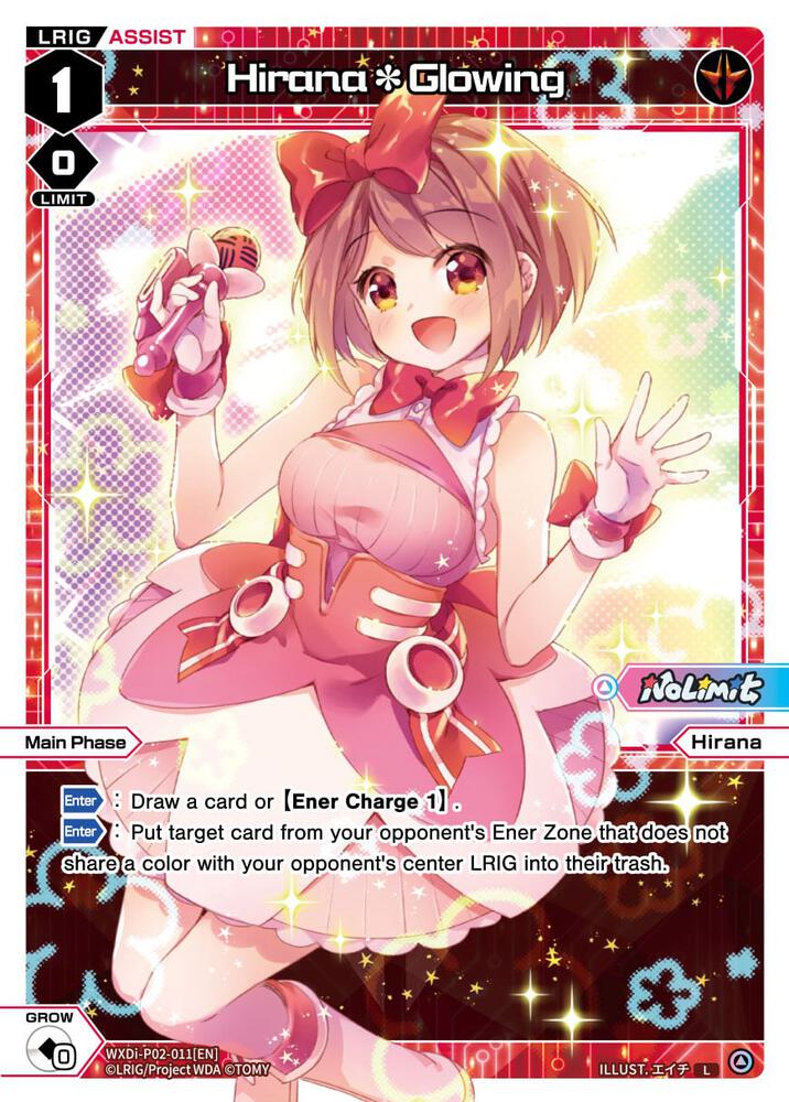 Hirana*Glowing, Changing Diva WXDi-P02-011[EN]