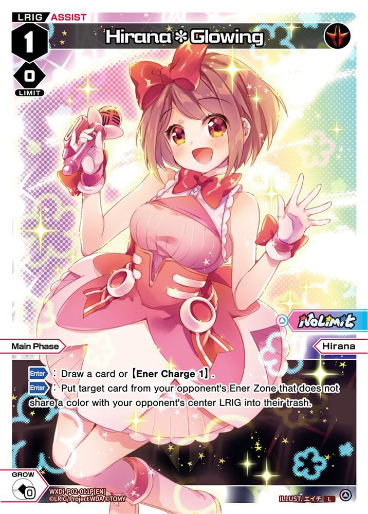 Hirana*Glowing (Parallel Foil), Changing Diva WXDi-P02-011P[EN]