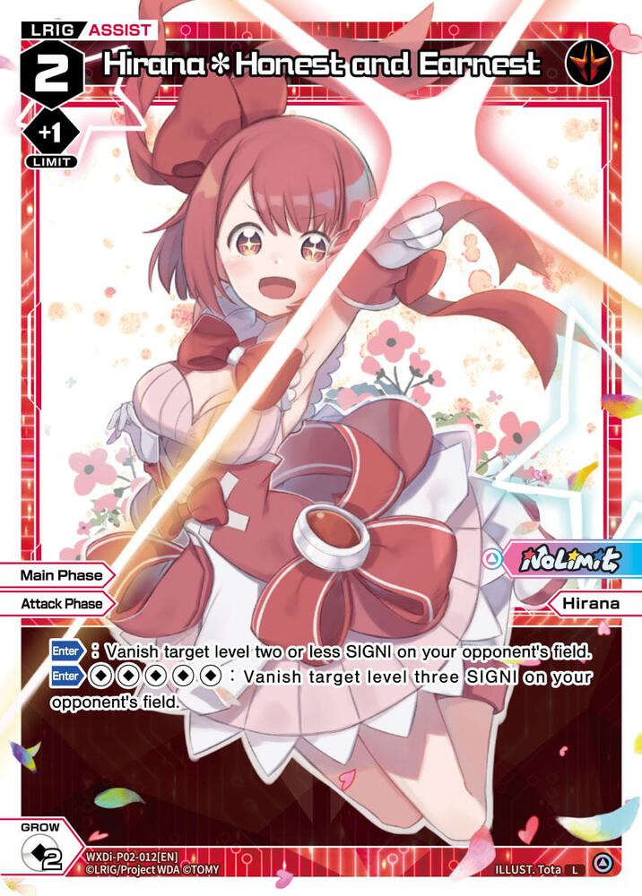 Hirana*Honest and Earnest, Changing Diva WXDi-P02-012[EN]